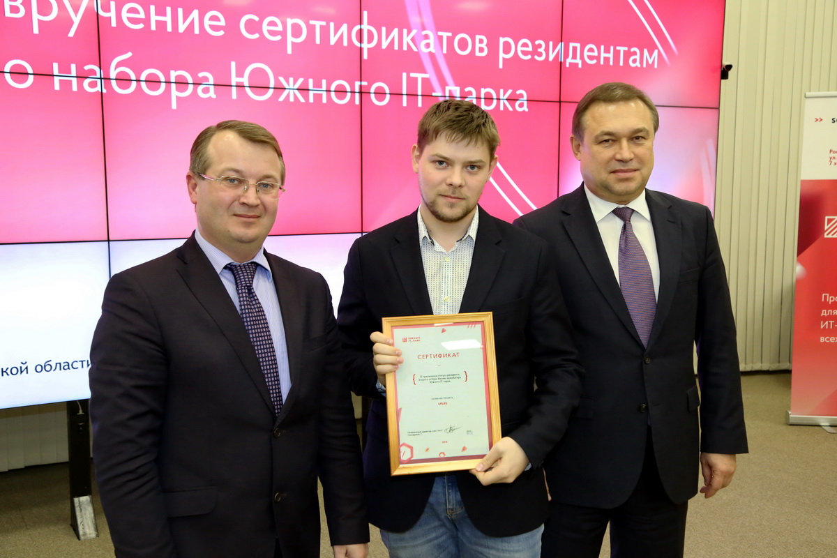Изображение карусели